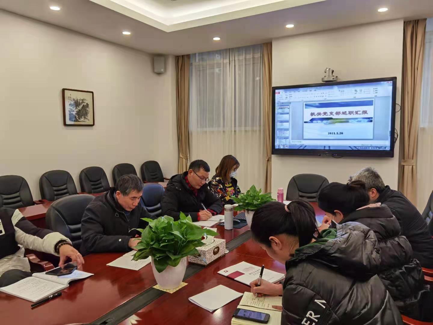 微信图片_20210126142102.jpg