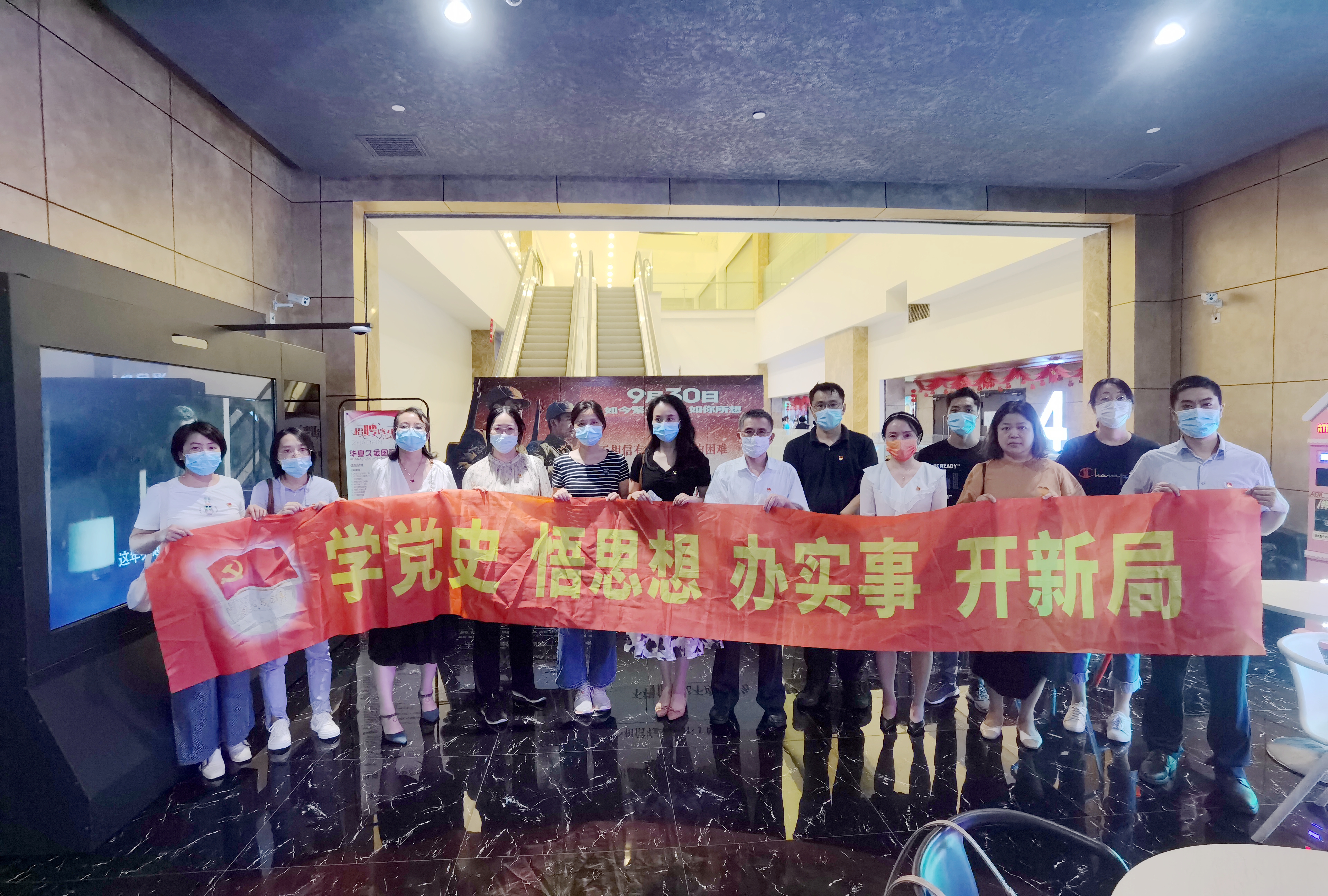 微信图片_20211008110025.jpg