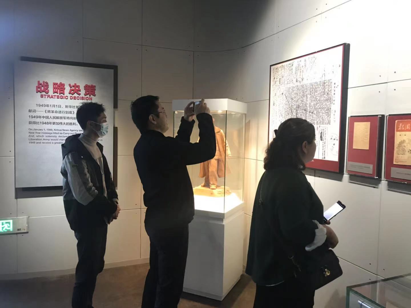 微信图片_20210414084345.jpg