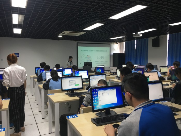 新闻稿：港湾校区参加上海高职高专中等职业学校创新创业大赛2019-6-4.jpg