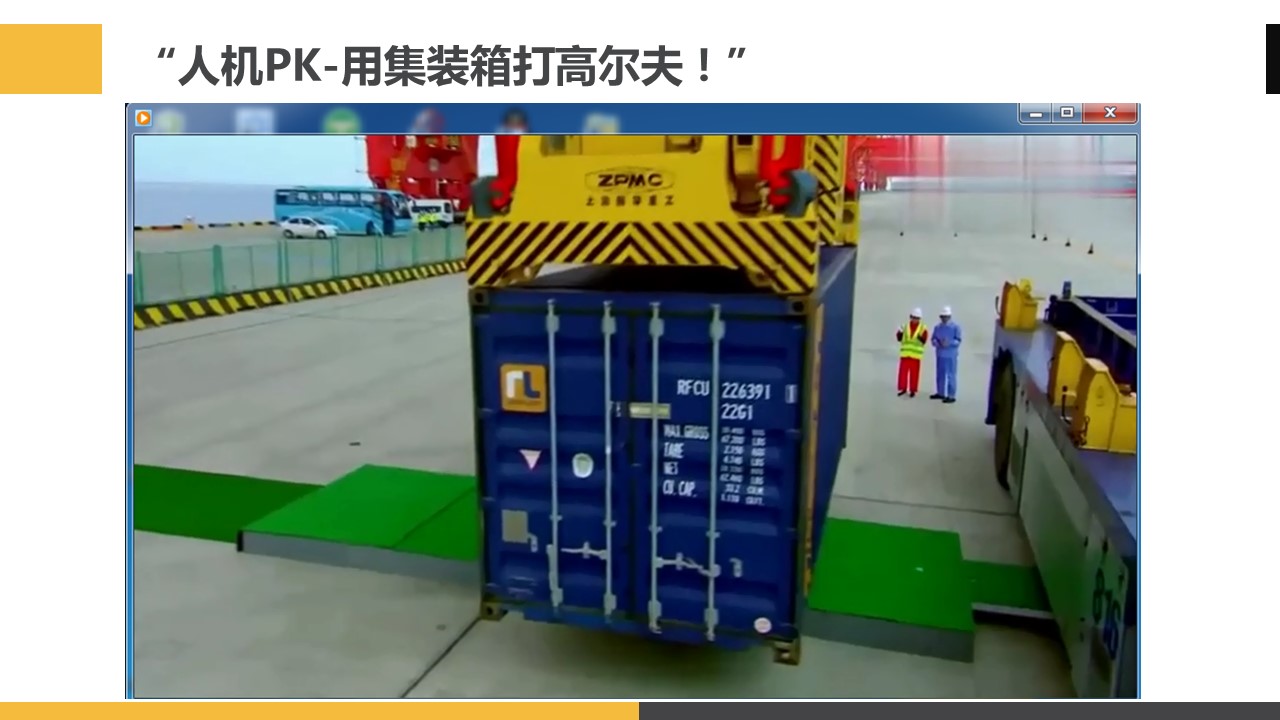 线上体验结硕果3.jpg