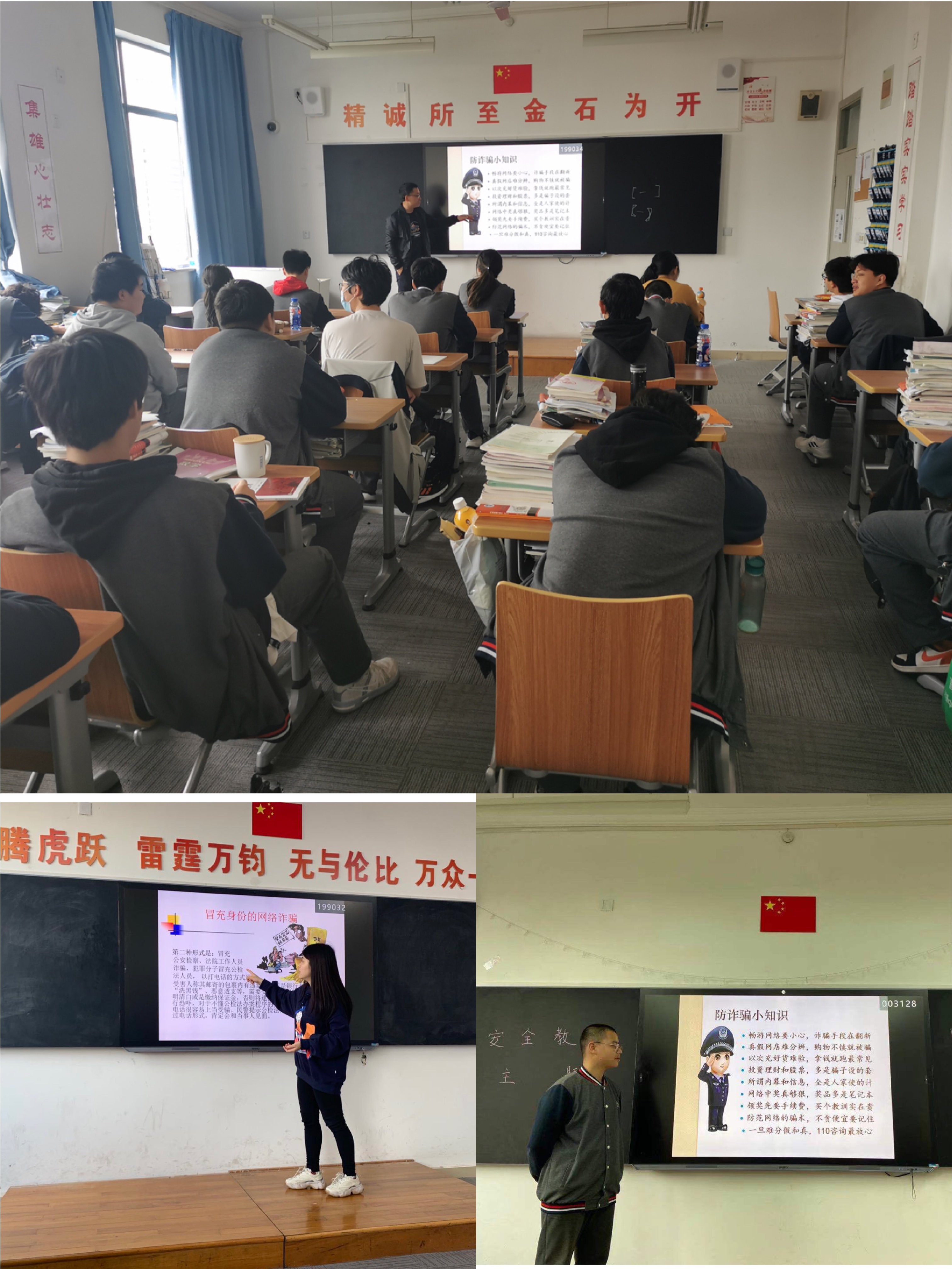 微信图片_20210401155509.jpg 微信图片_20210401155509.jpg