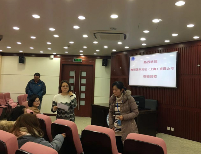 TIM截图20190304110033.png