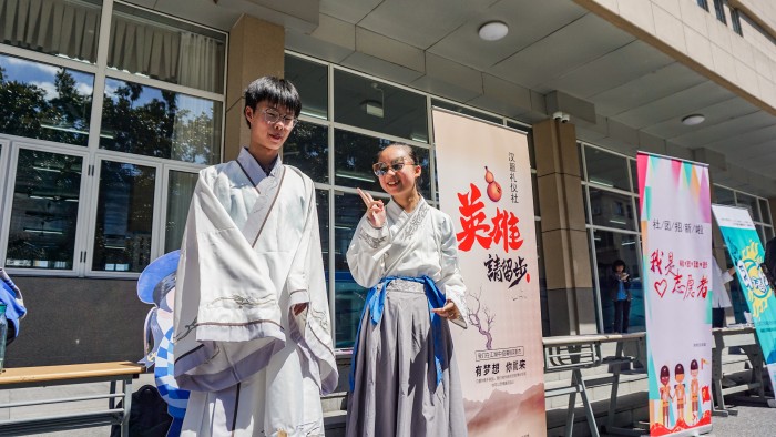 微信图片_201909201539503.jpg