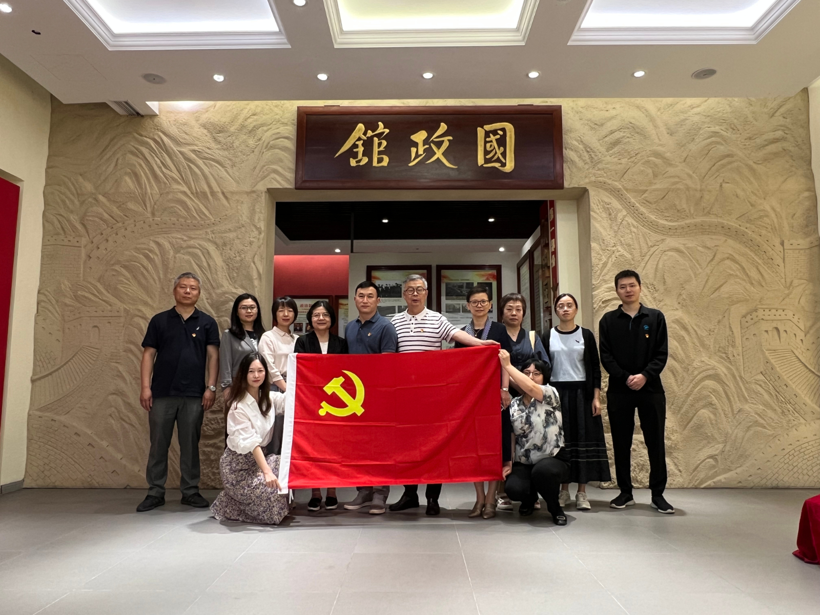 微信图片_20230613105404.jpg