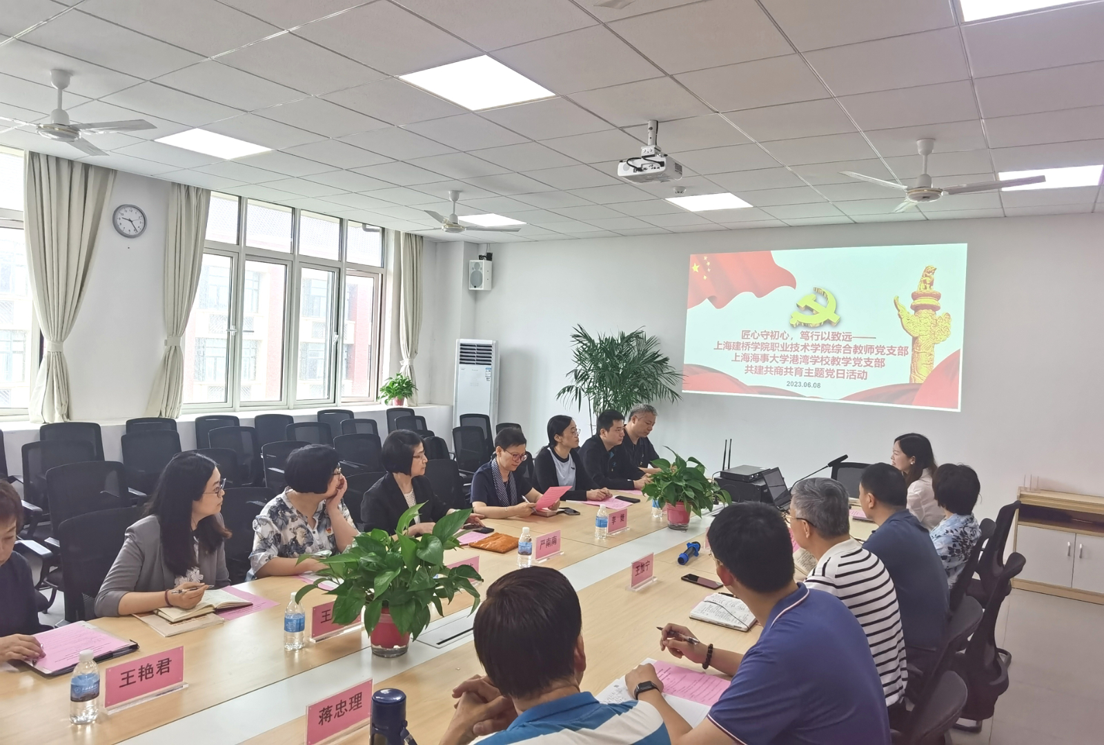 微信图片_20230613105338.jpg