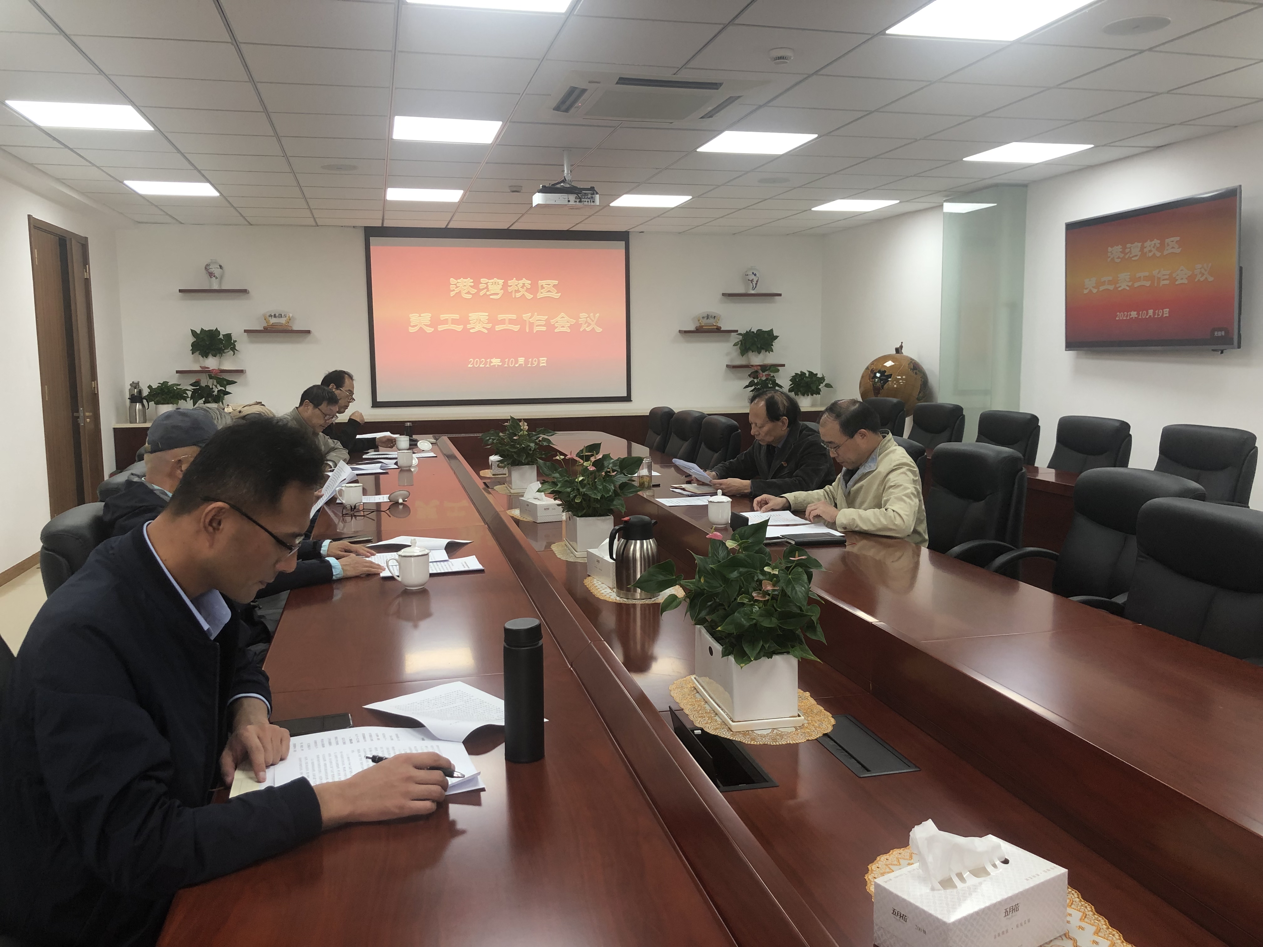 微信图片_20211020085202.jpg
