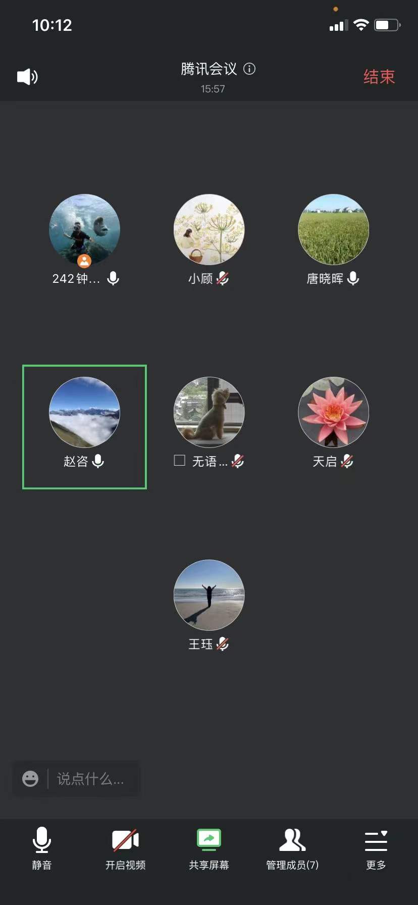 微信图片_20221227083232.jpg