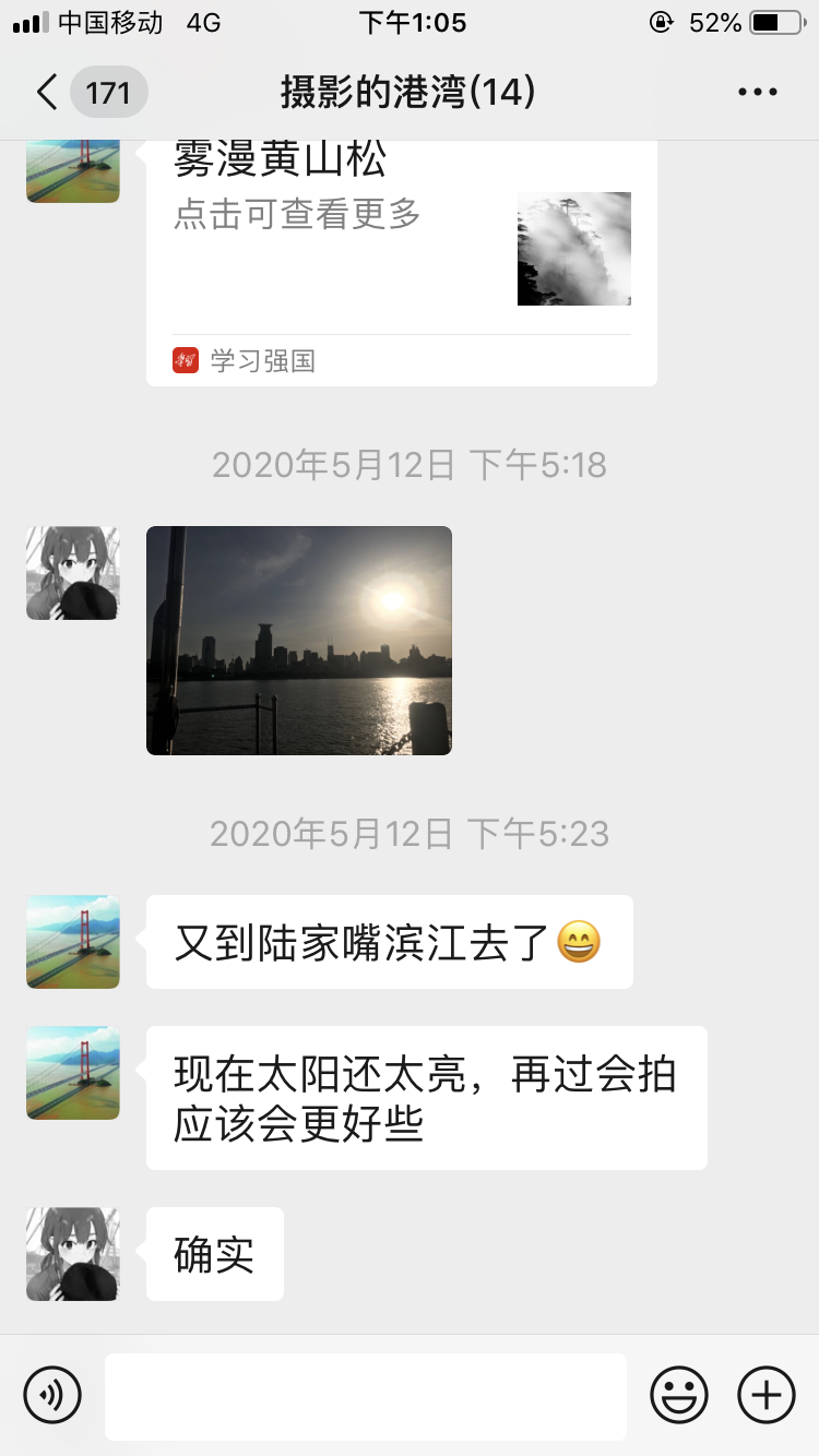 IMG_3980.PNG