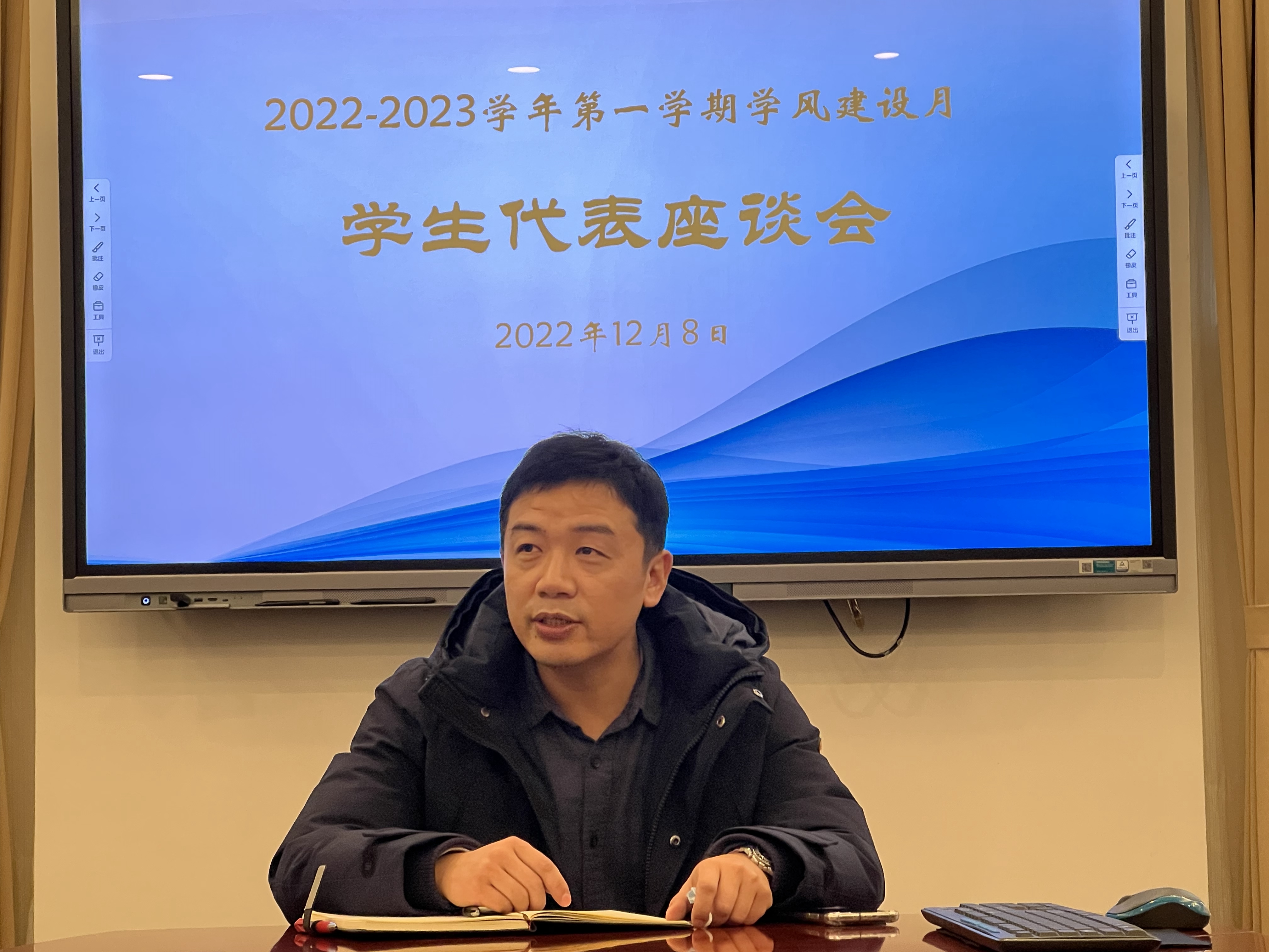 微信图片_20221209151534_副本.jpg