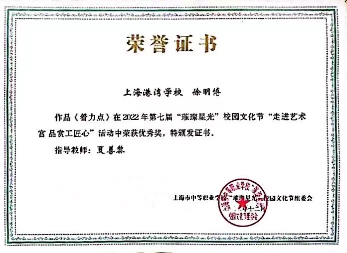 微信图片_20230826145155.jpg