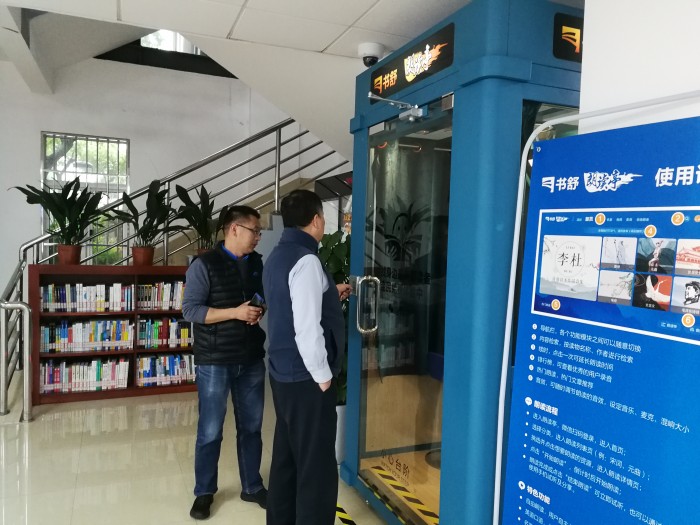 微信图片_20190430151431.jpg