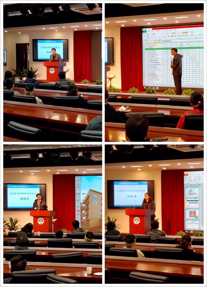 3.22 港湾校区开展18级学生家长会-2.jpg
