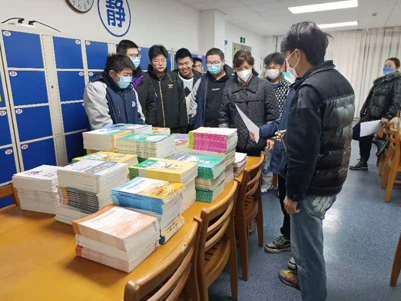 微信图片_20230214162033.jpg