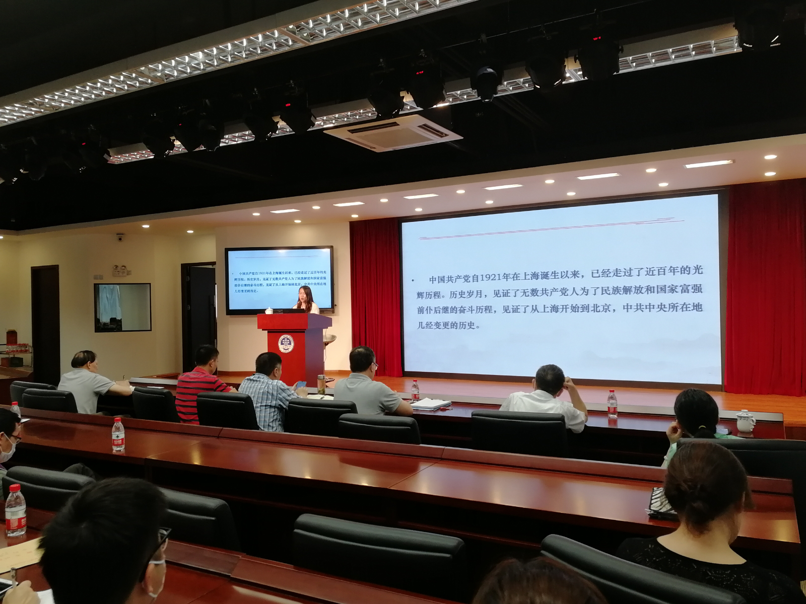 微信图片_20200629121015.jpg