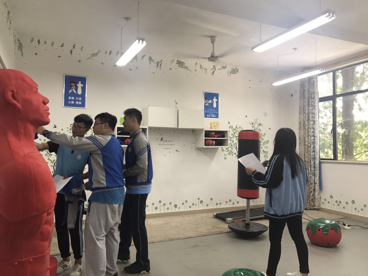 心理委员-2.jpg