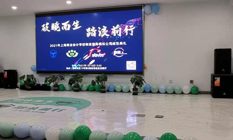 微信截图_20210119083900.png