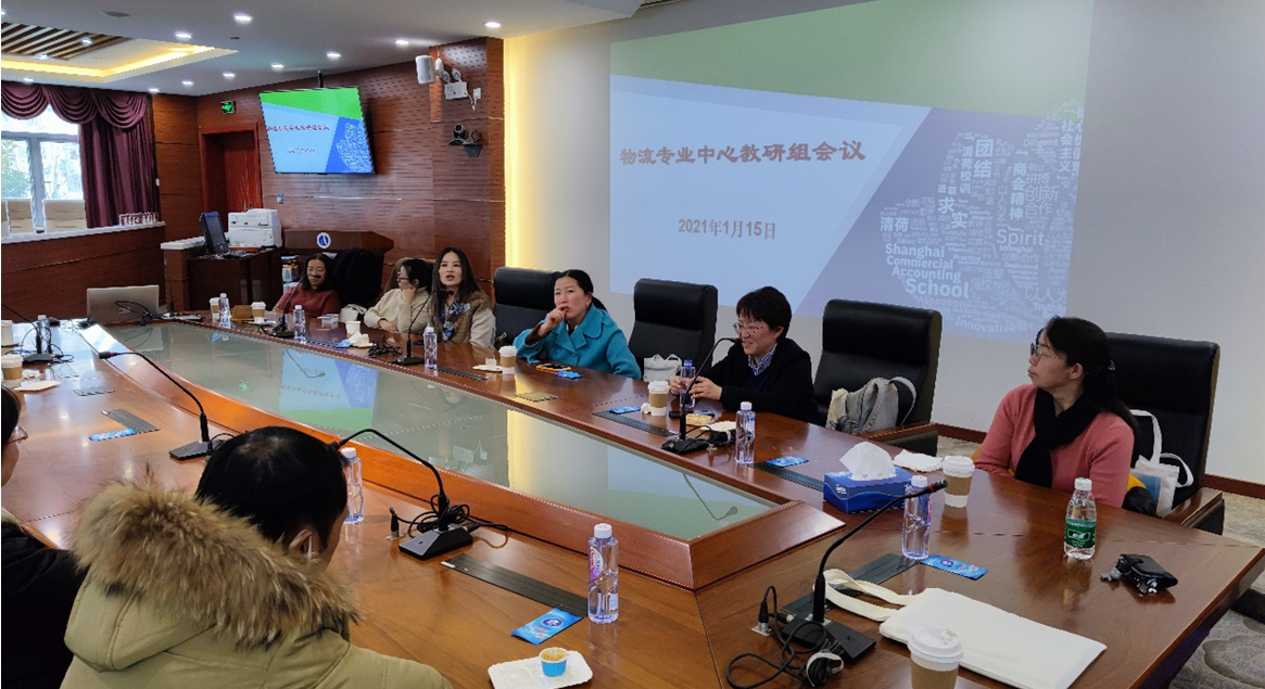 微信截图_20210119083917.png