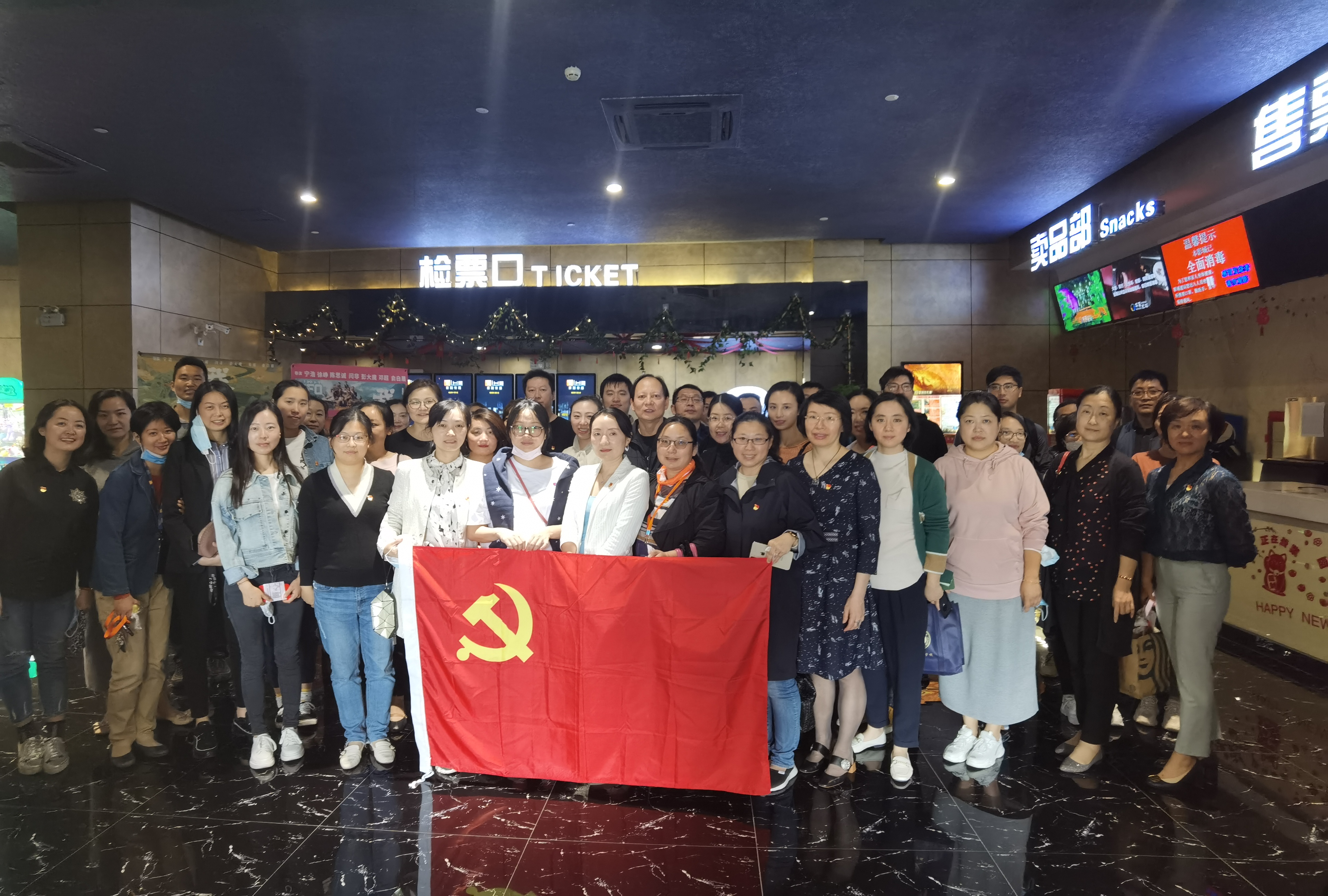微信图片_20201020151927.jpg