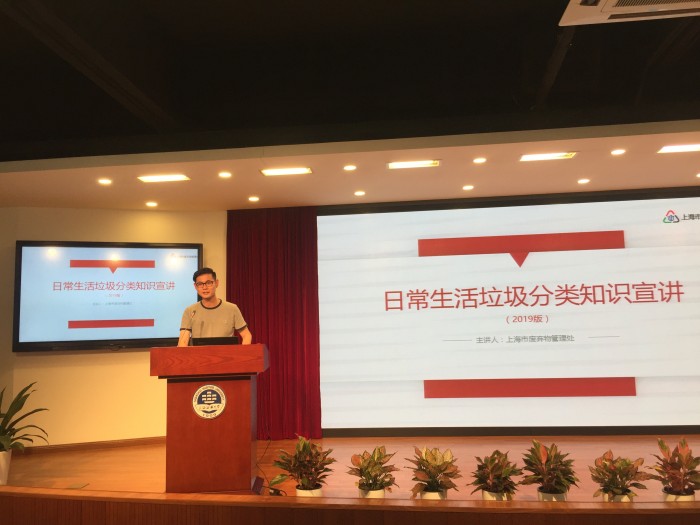 微信图片_20190531093857.jpg