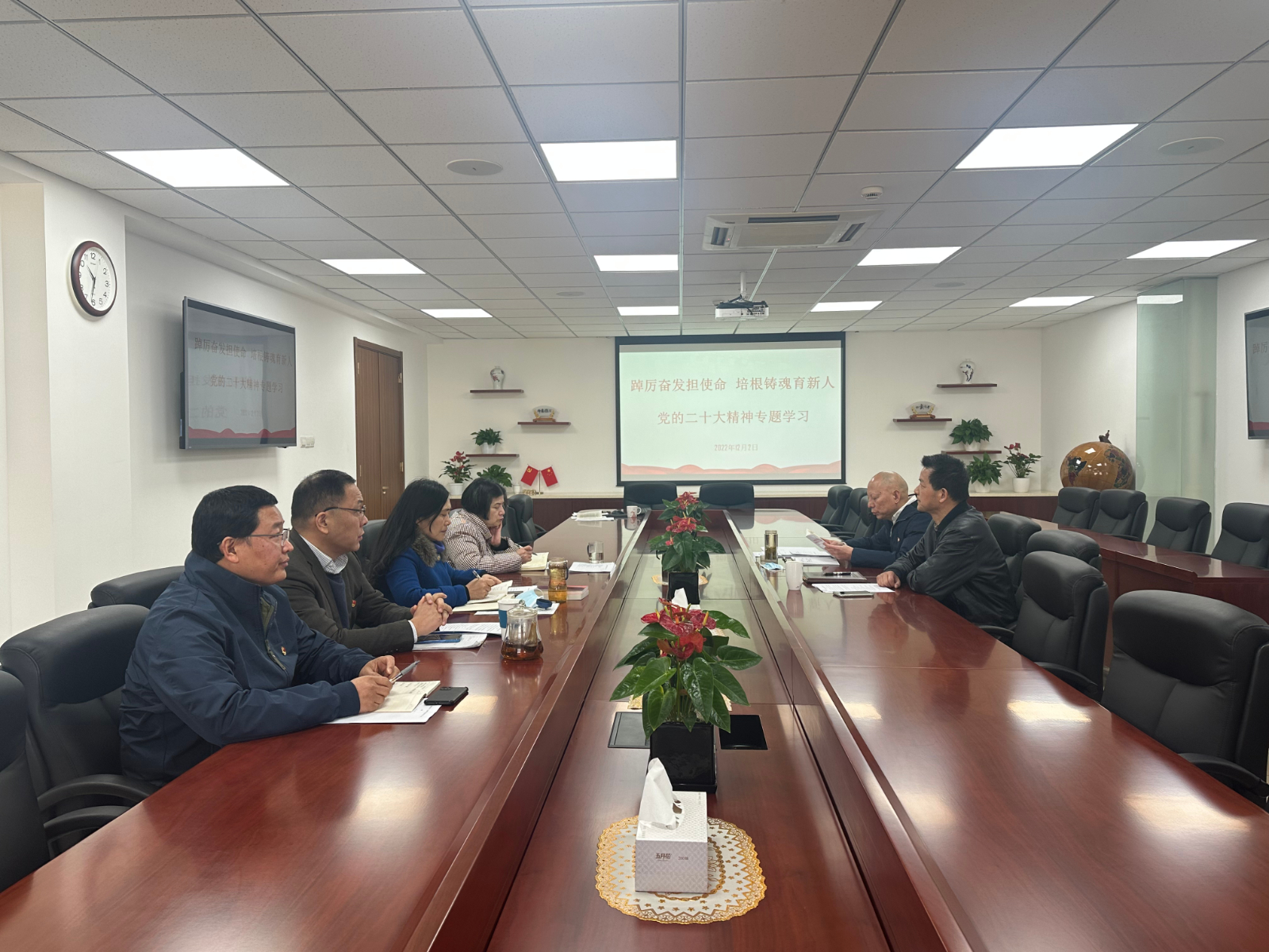 微信图片_20221206083215.jpg