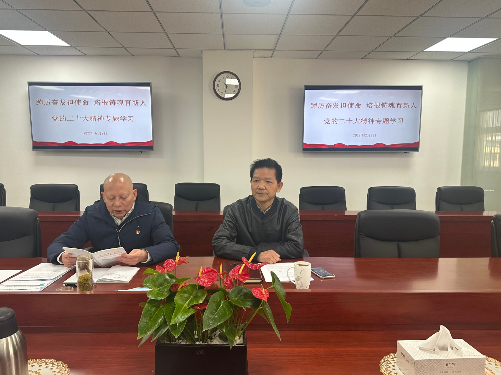 微信图片_20221206083212.jpg