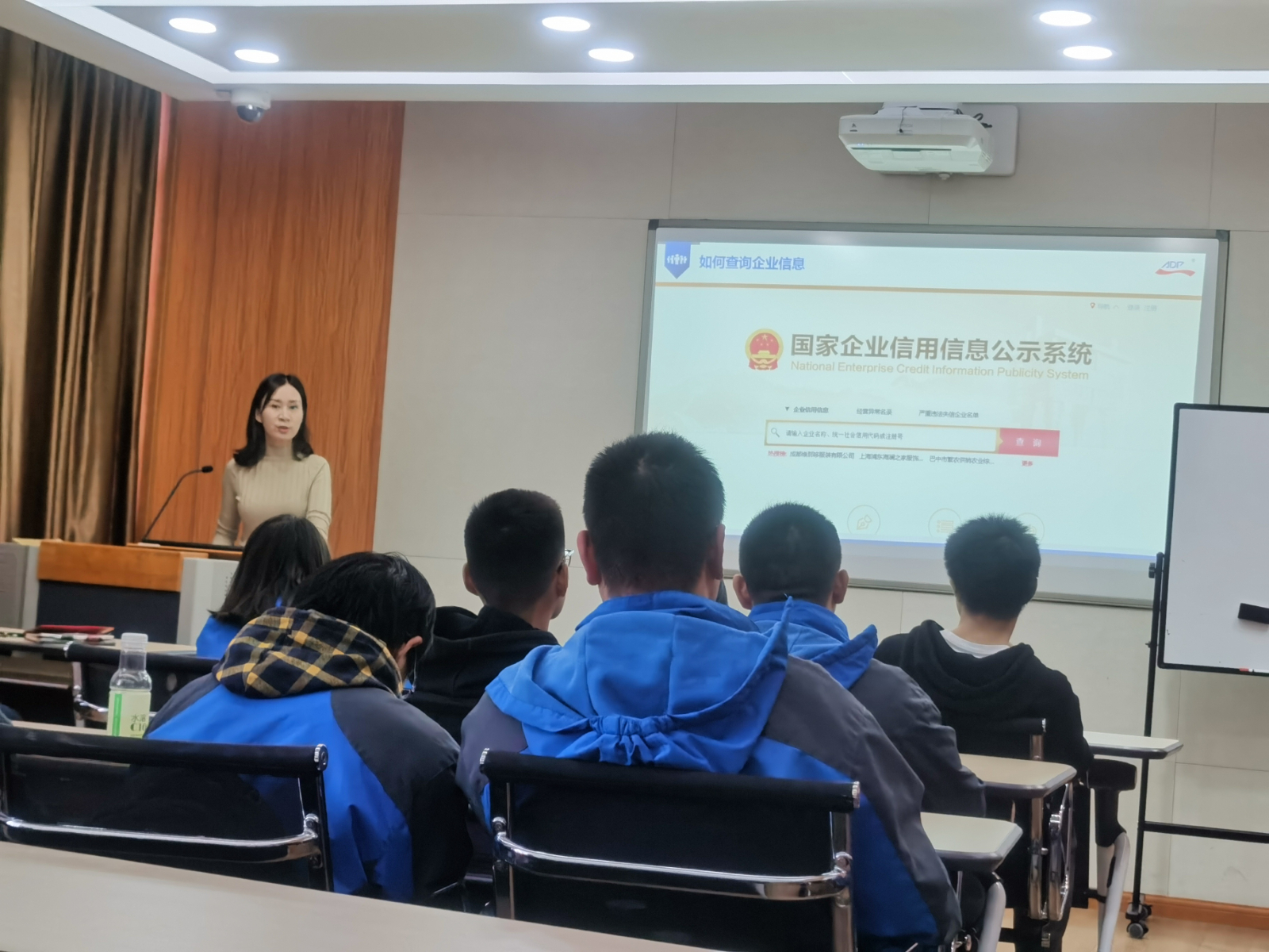 微信图片_20211203105944.jpg