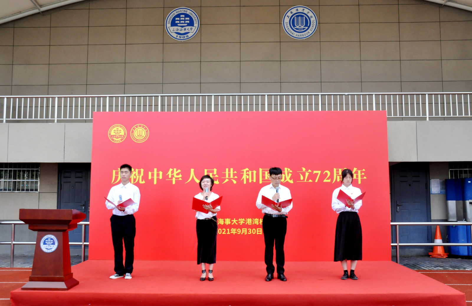 微信图片_20210930140301.jpg