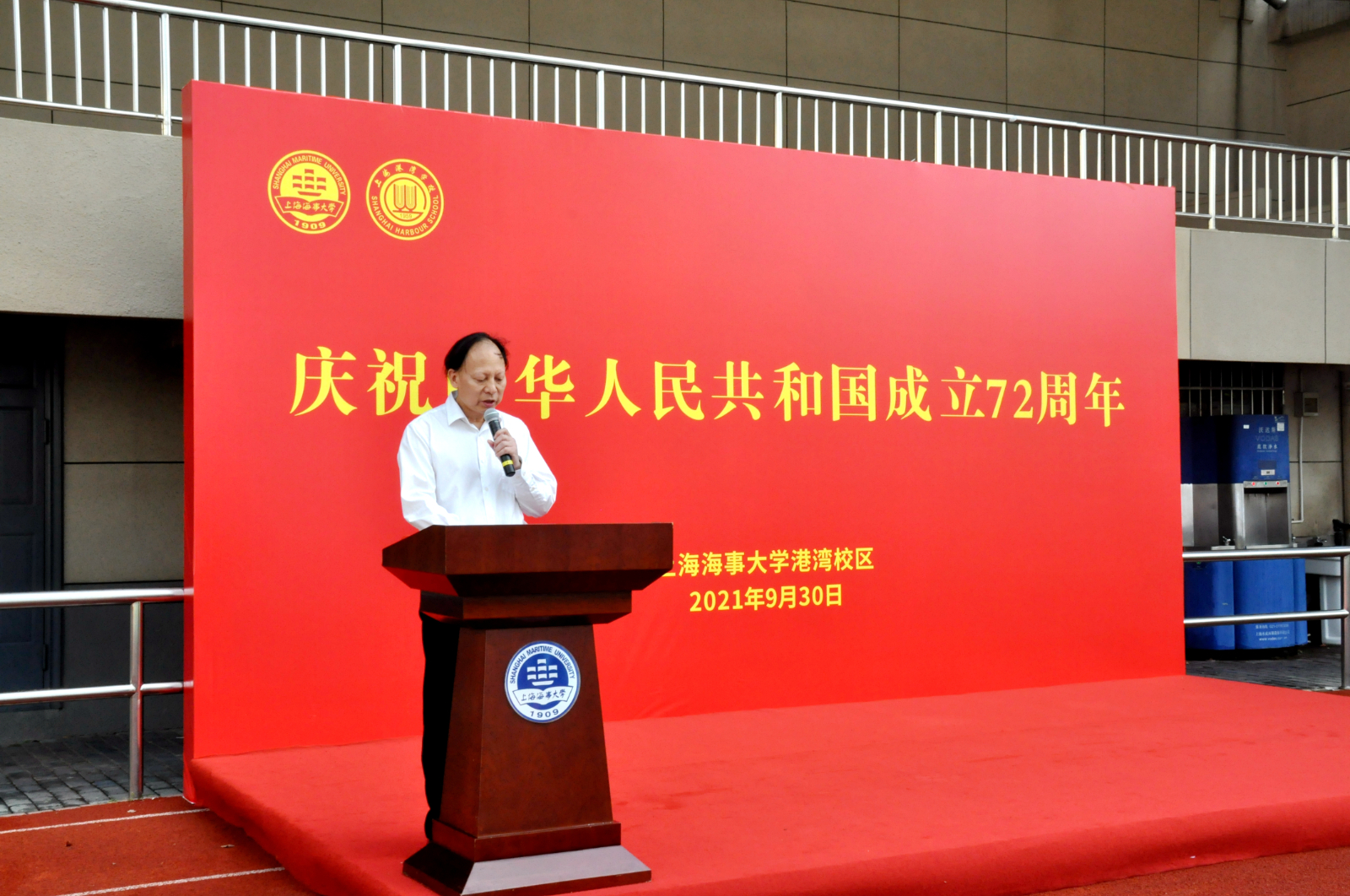微信图片_20210930140315.jpg