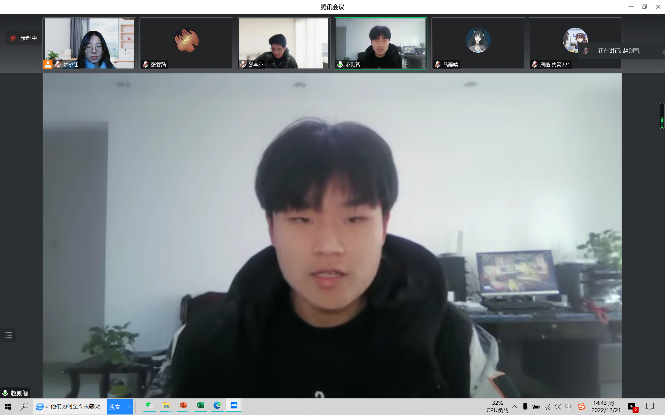 微信图片_20230209143614.png