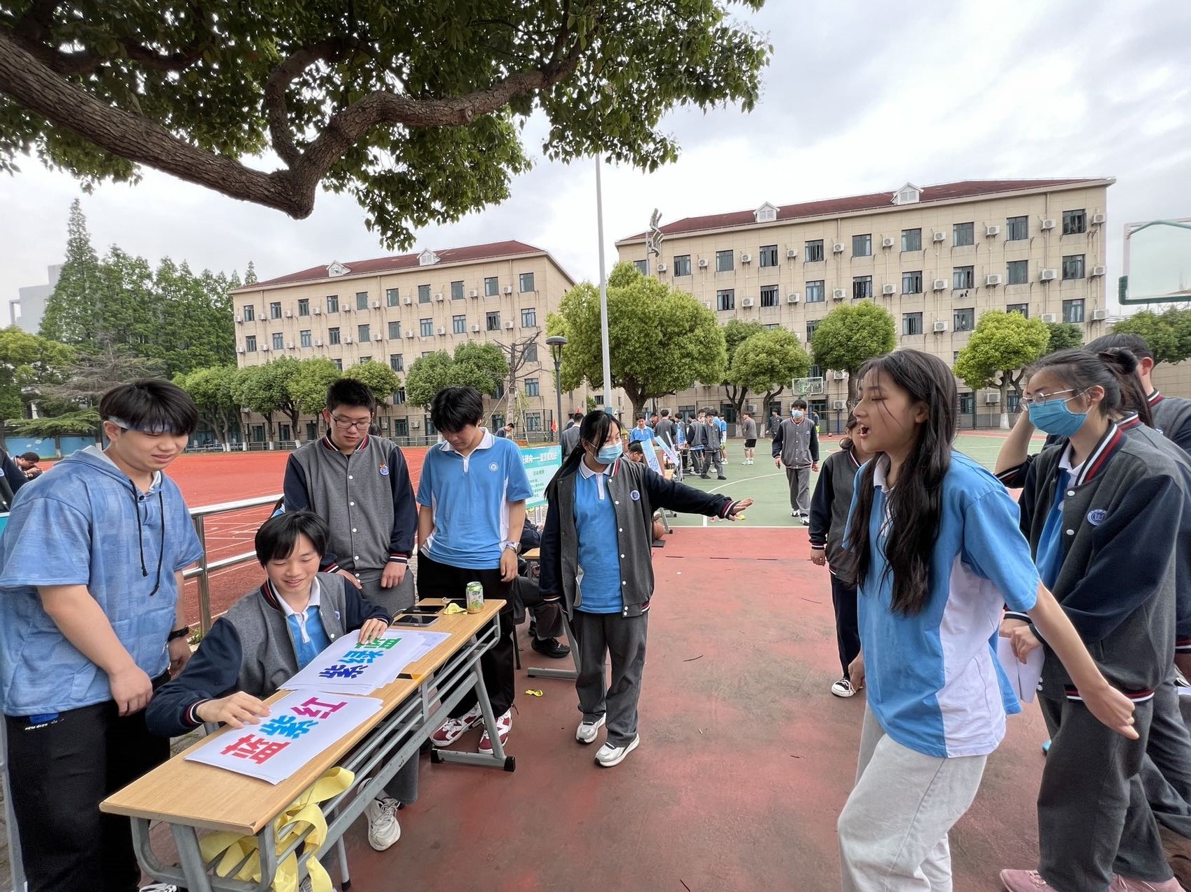 心理健康教育活动之心理运动会.jpg