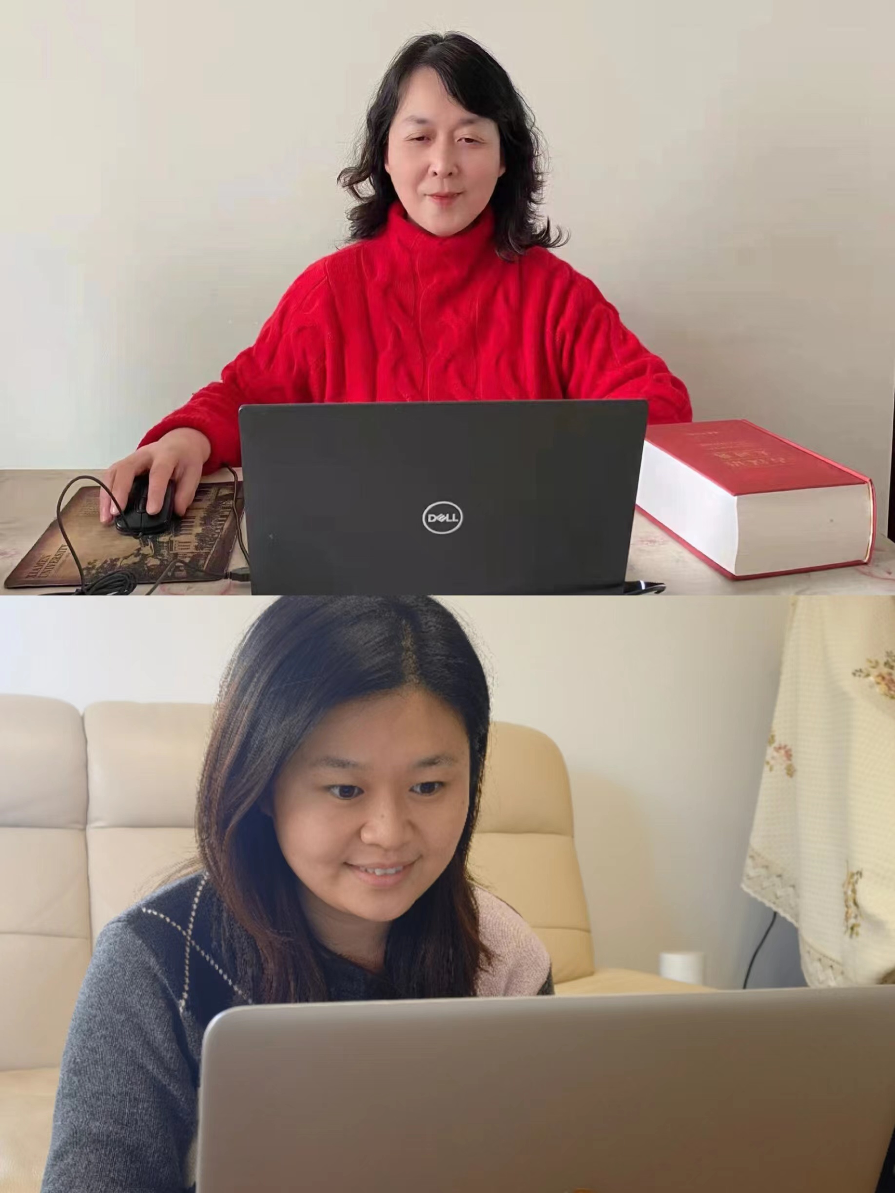 基础部教师开展线上教学1.jpg