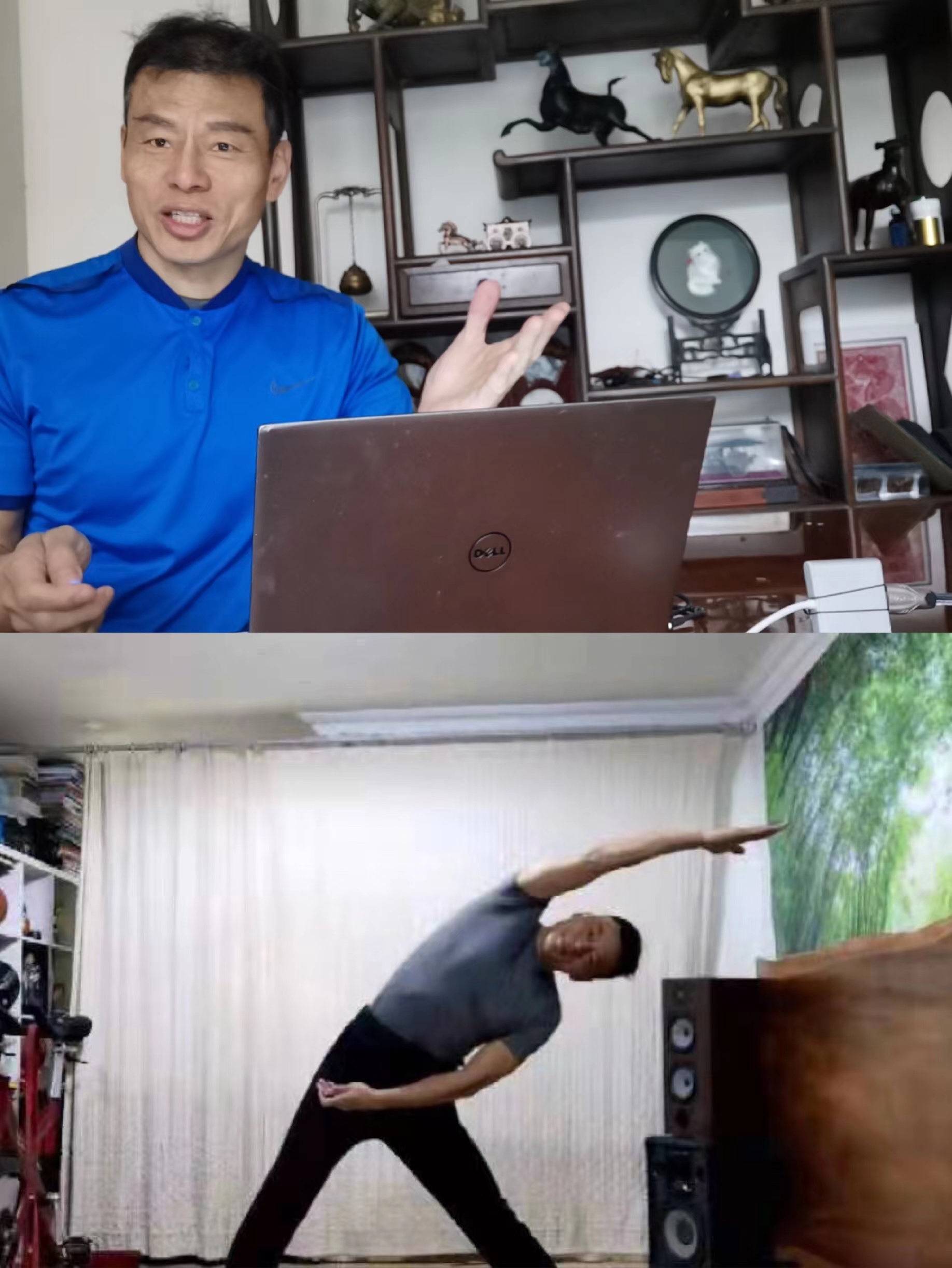 基础部教师开展线上教学2.jpg