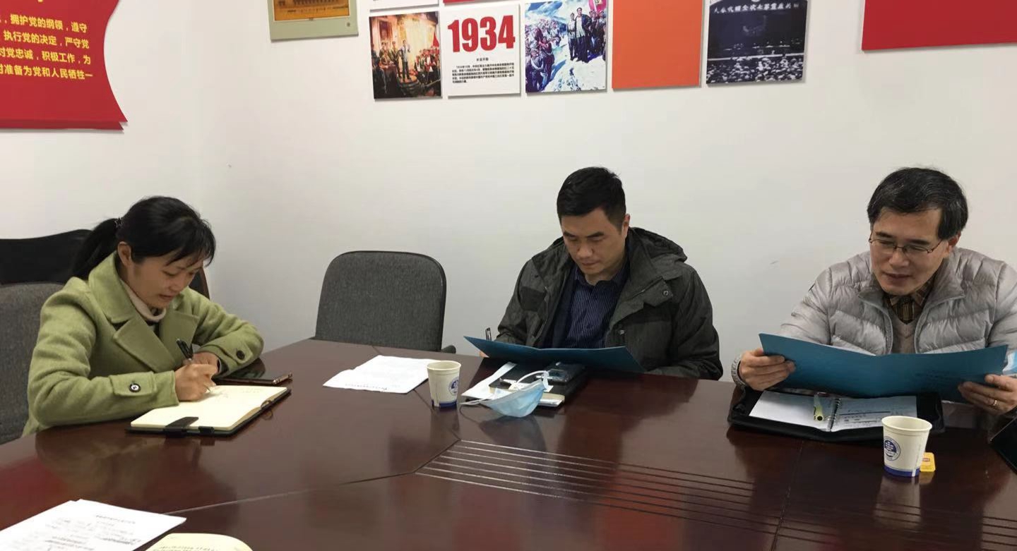 微信图片_20210318084311.jpg