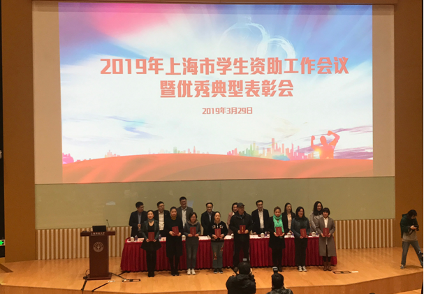微信截图_20191224134208.png