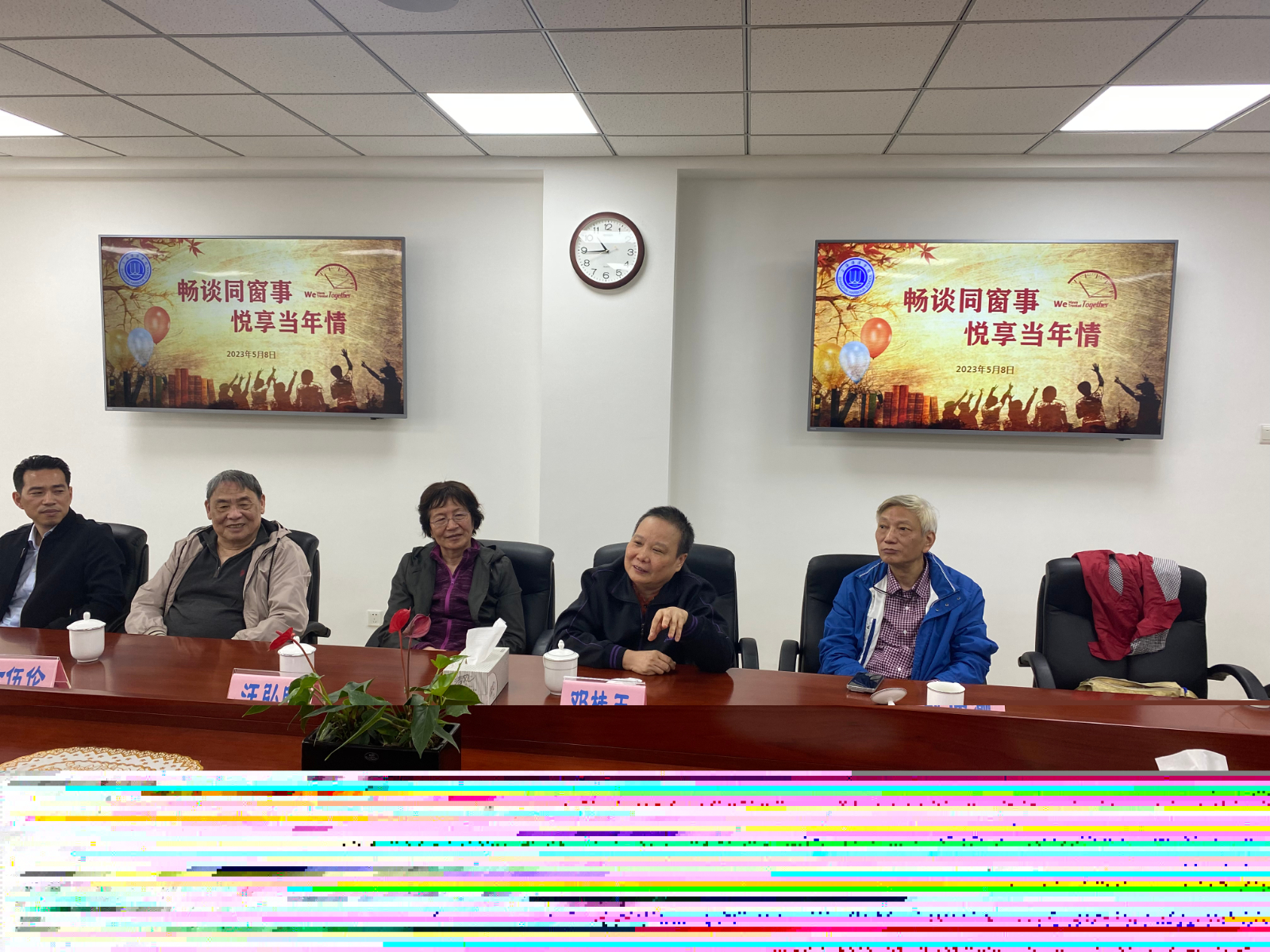 微信图片_202305091450086.jpg