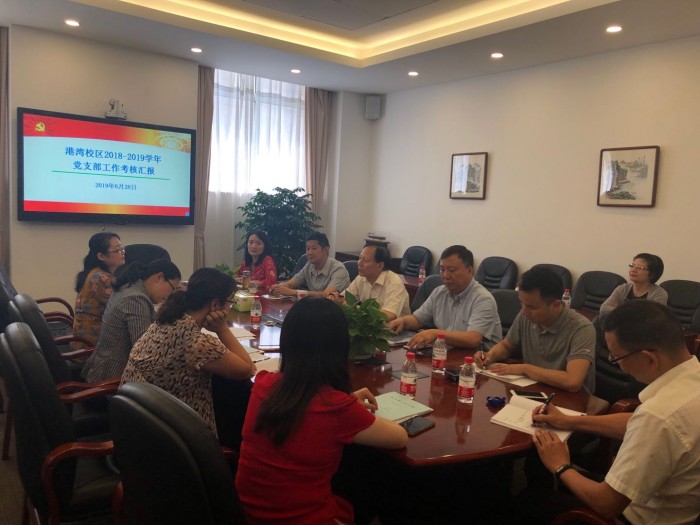 微信图片_20190702083658.jpg