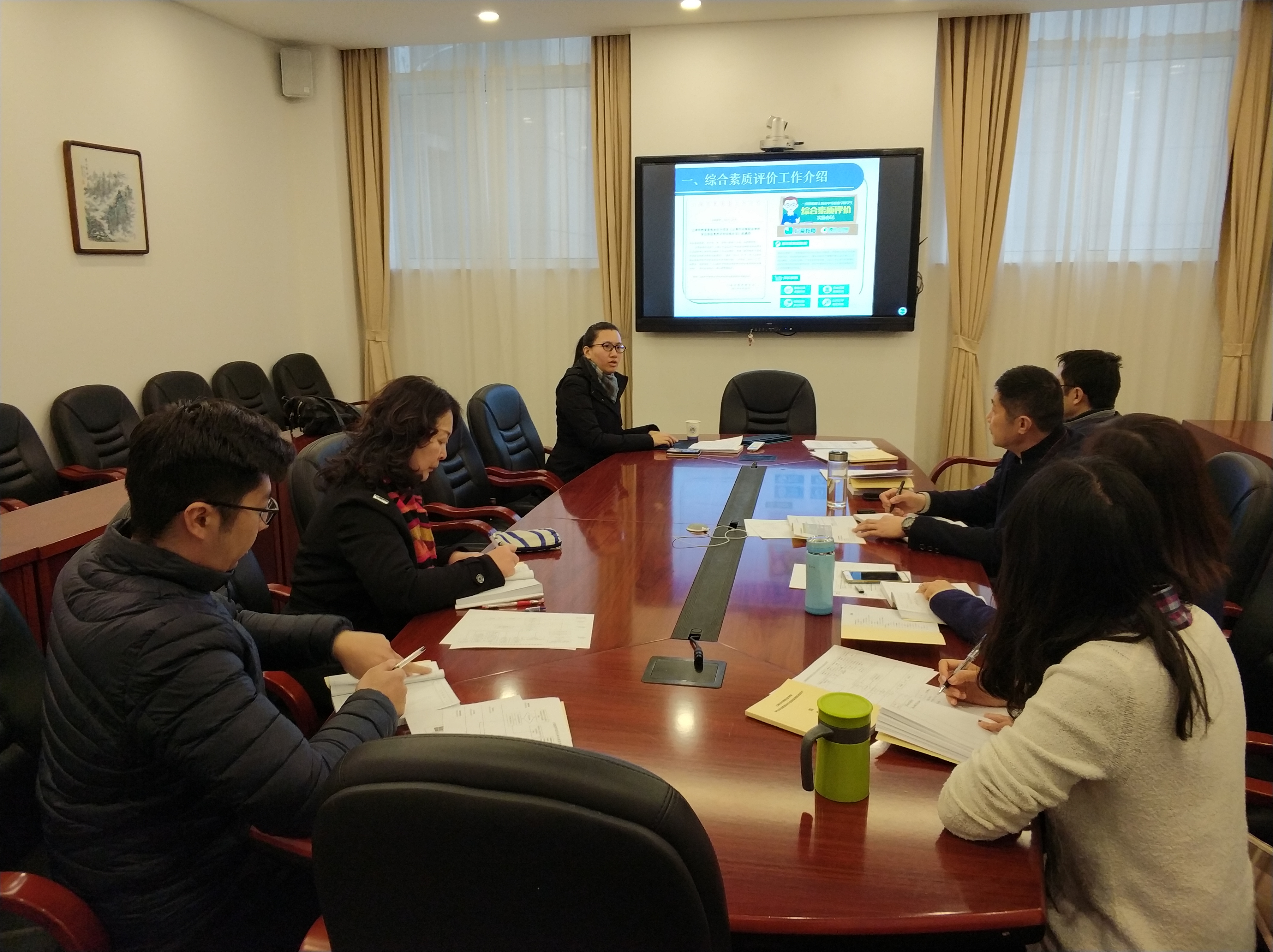 综合素质评价系统操作培训会.jpg