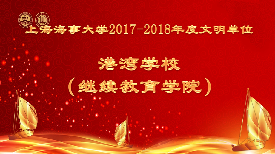 TIM截图20191114154448.png