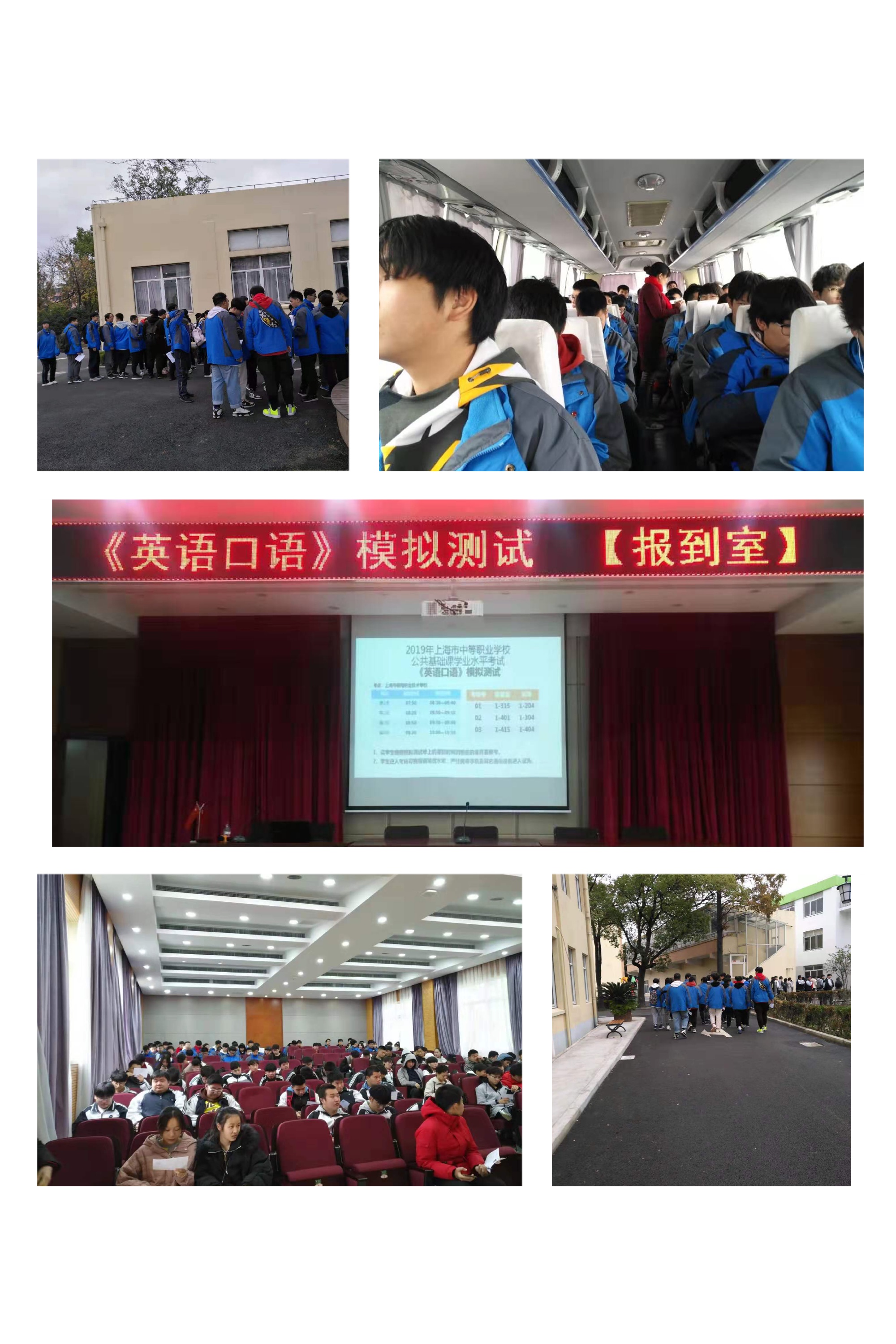 微信图片_20191202094647.jpg