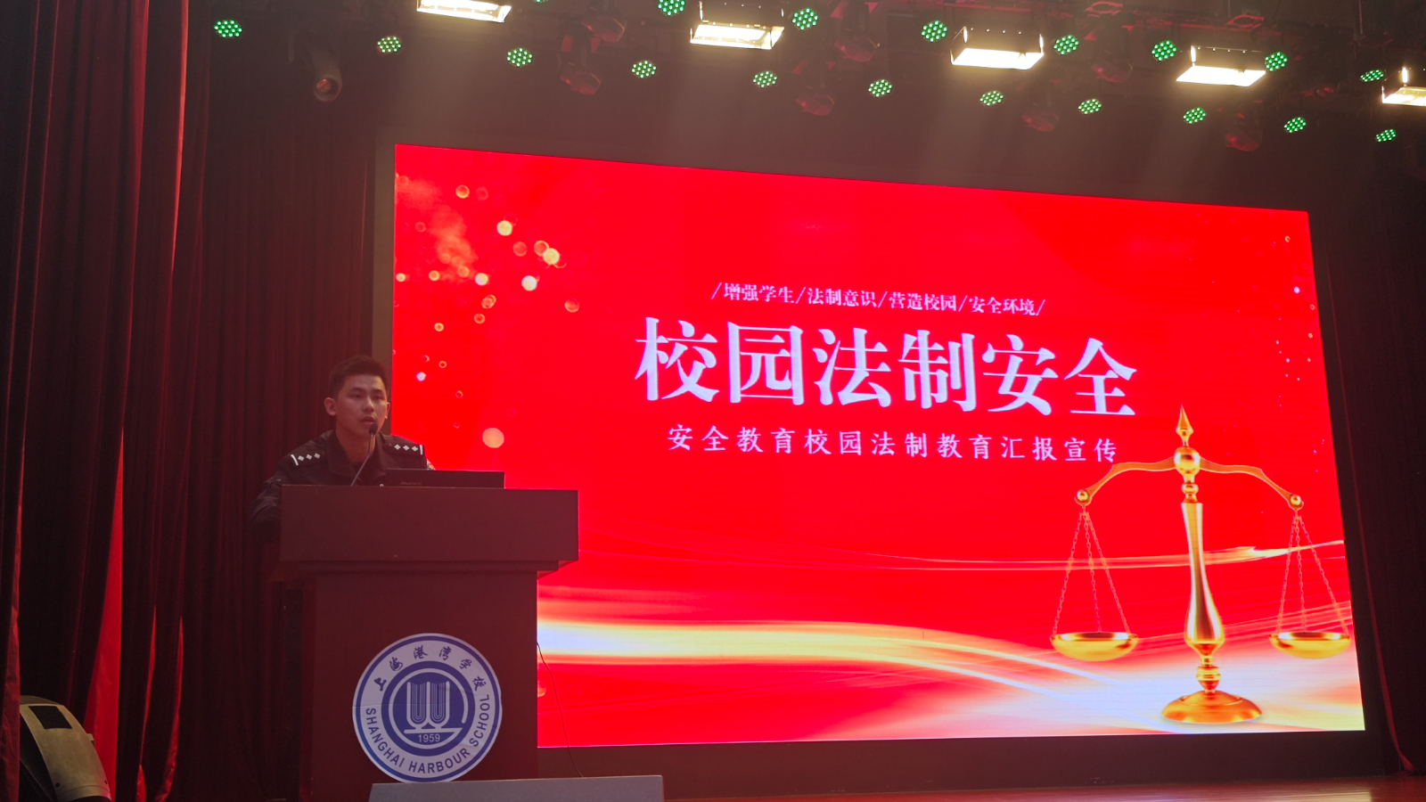 民警徐辉.jpg