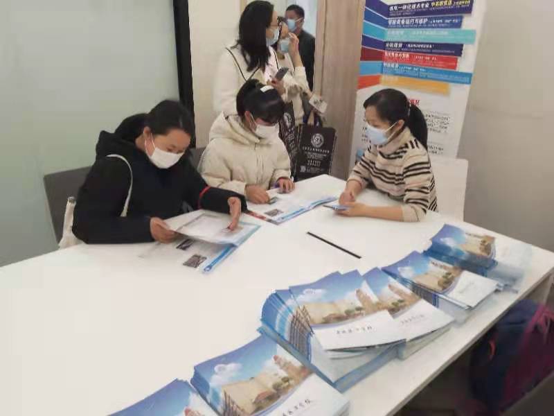微信图片_20211213144241.jpg