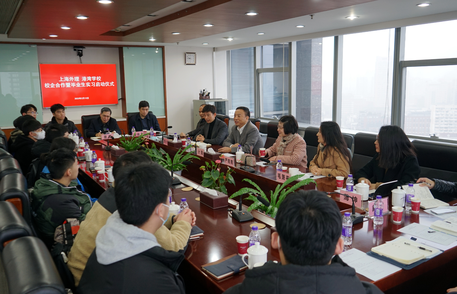 微信图片_20230213153747.jpg