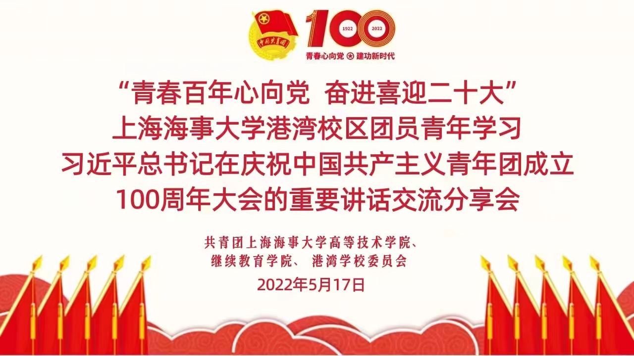 微信图片_20220517182436.jpg