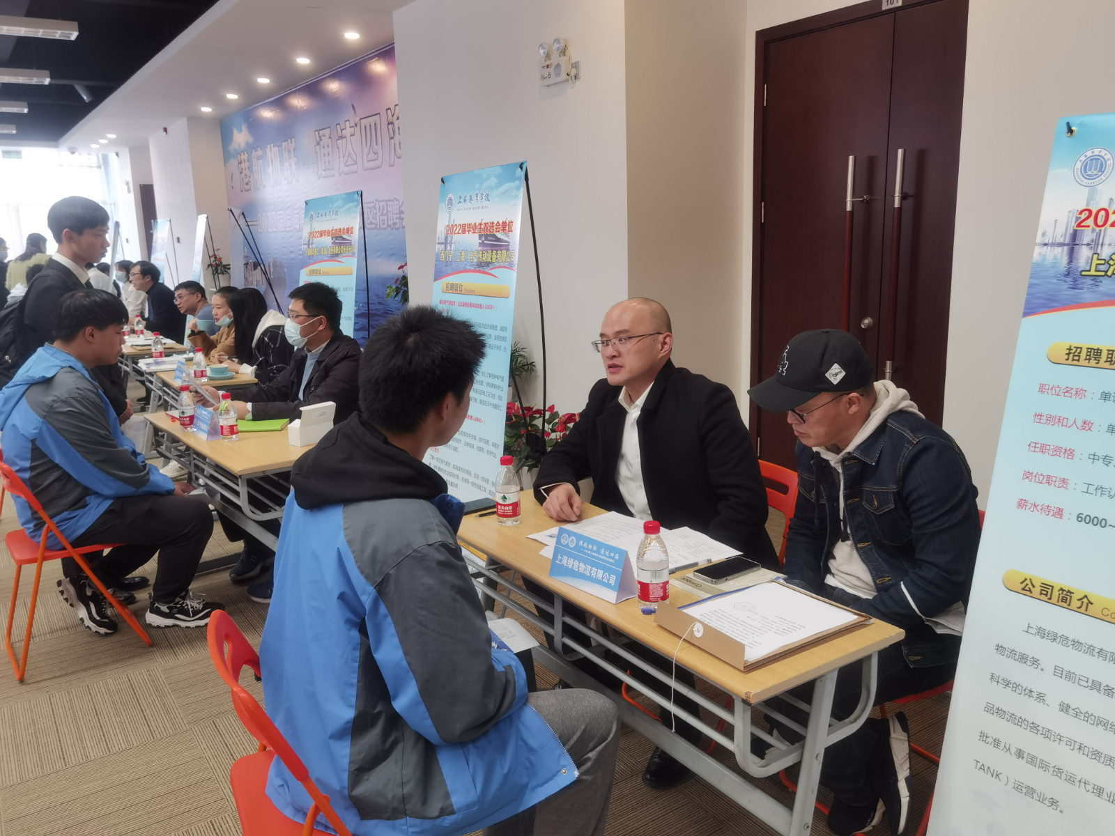 微信图片_20211129090024.jpg