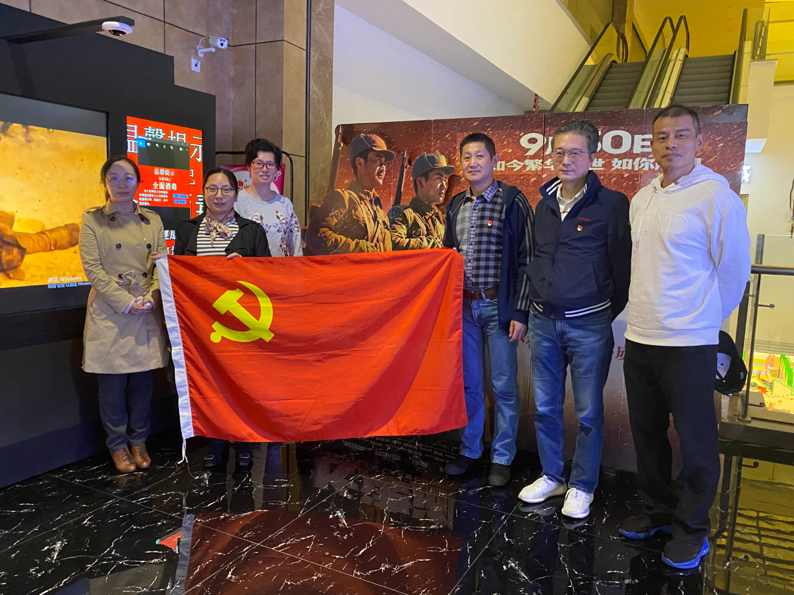 照片2.jpg
