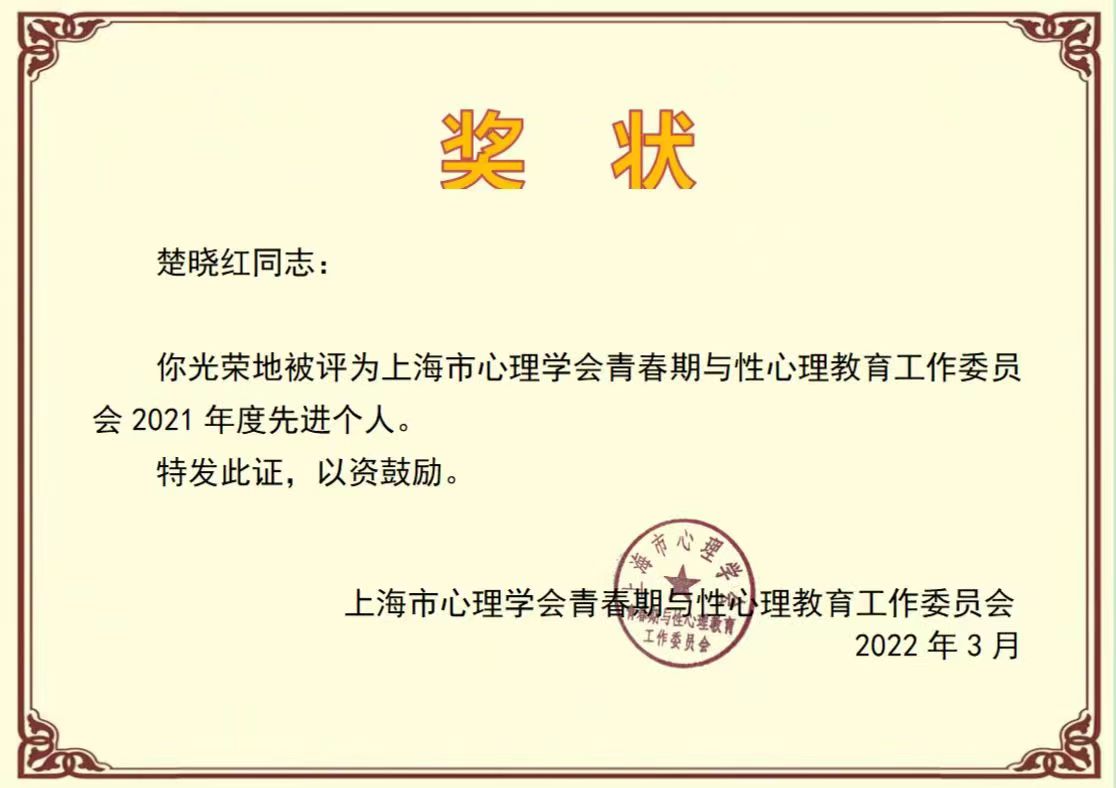 微信图片_20230209143401.jpg