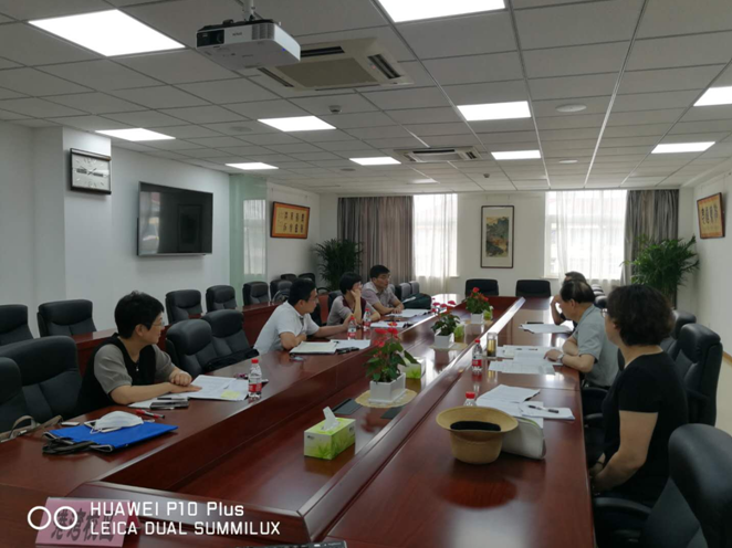 微信截图_20200619141844.png