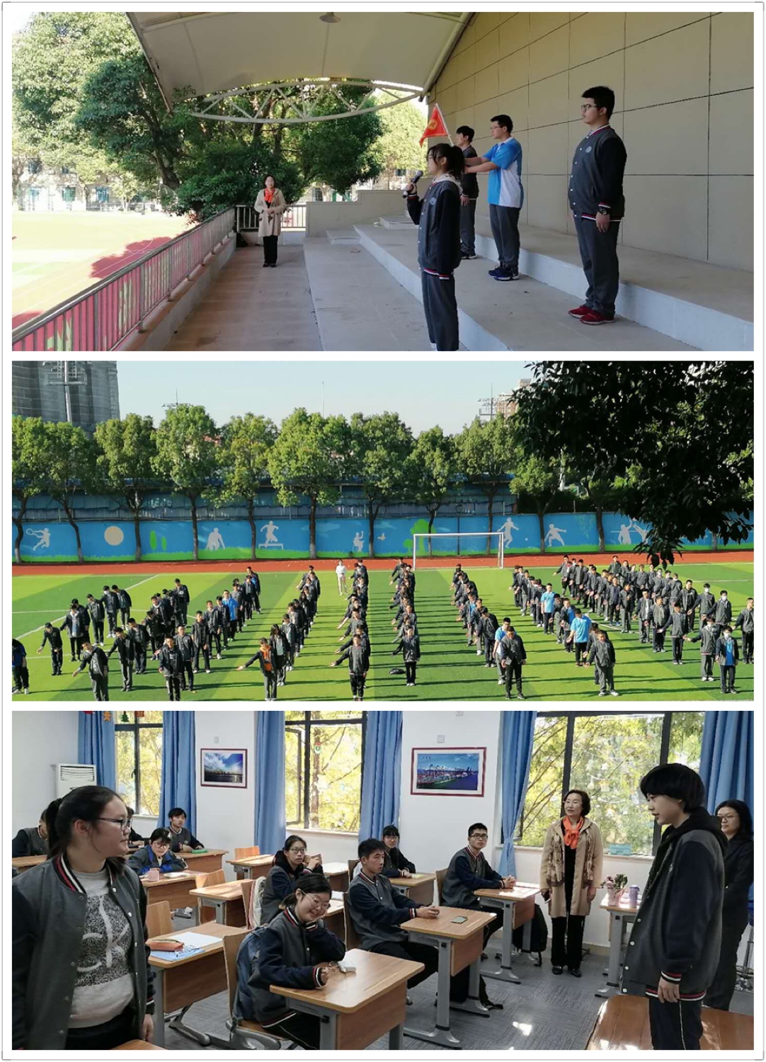港湾校区组织2020级学生“文明礼仪养成督导”.jpg