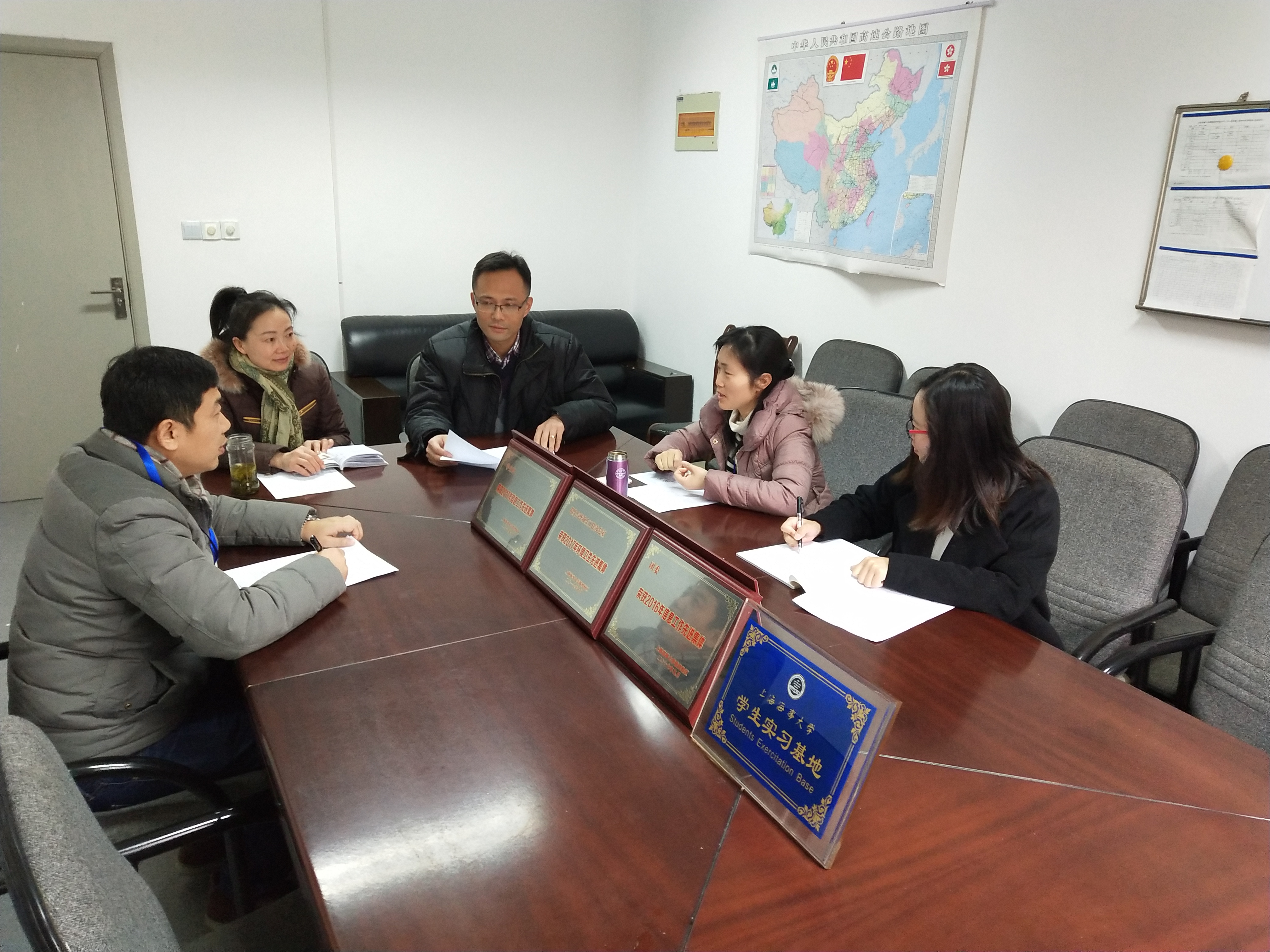 3月21奖励评优评审会.jpg